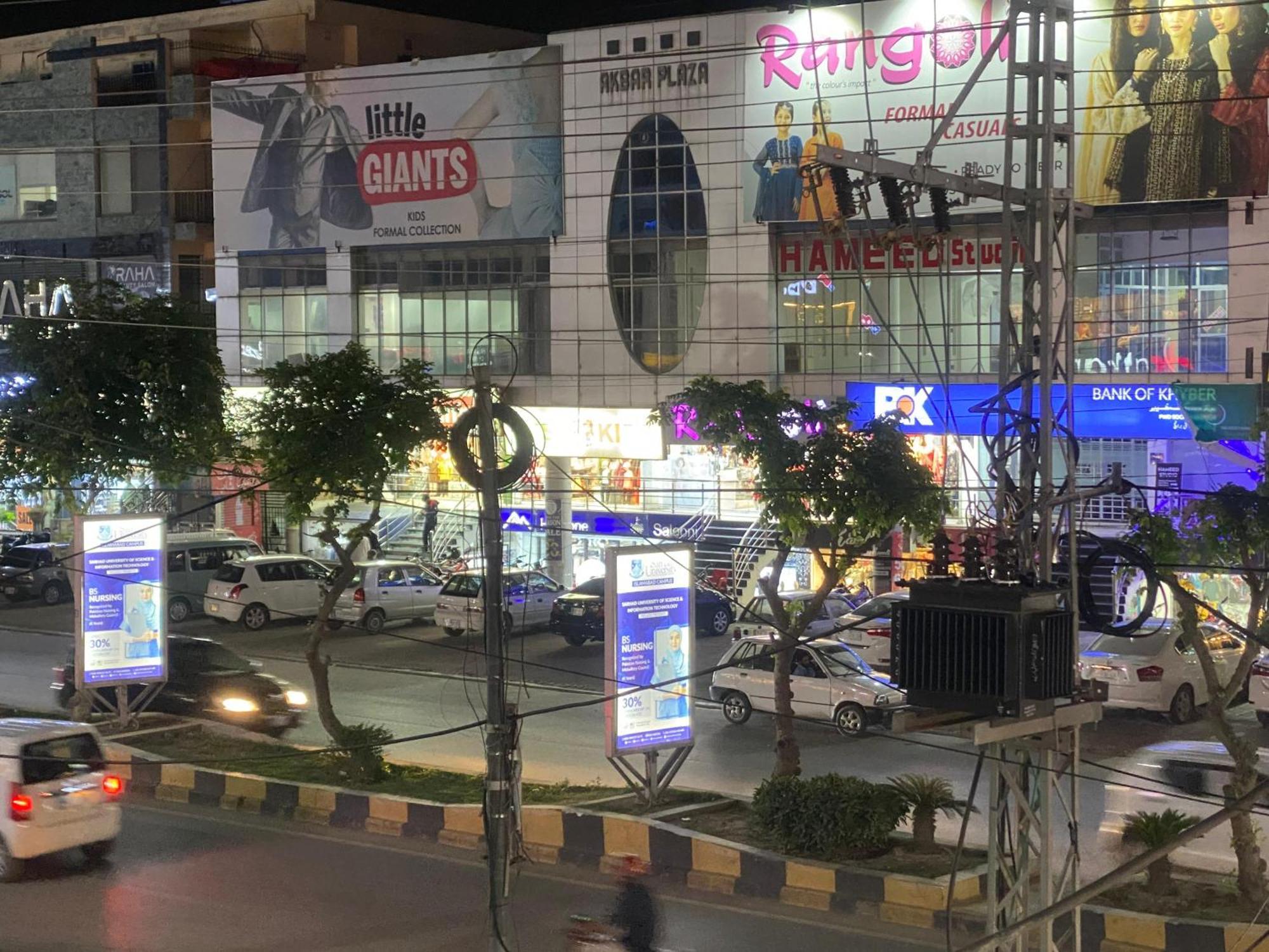 Baoo Jee Hotel Islamabad Rawalpindi Buitenkant foto