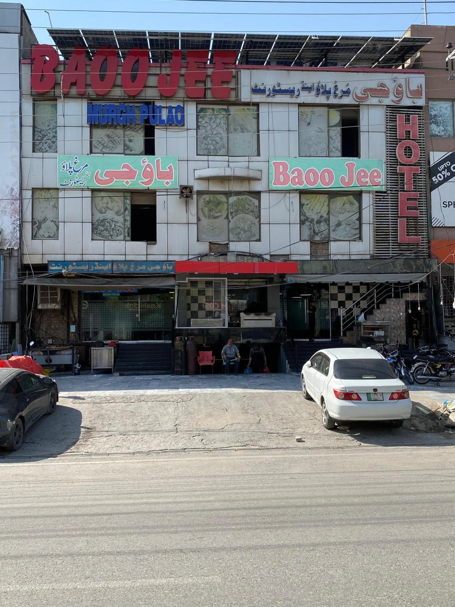 Baoo Jee Hotel Islamabad Rawalpindi Buitenkant foto